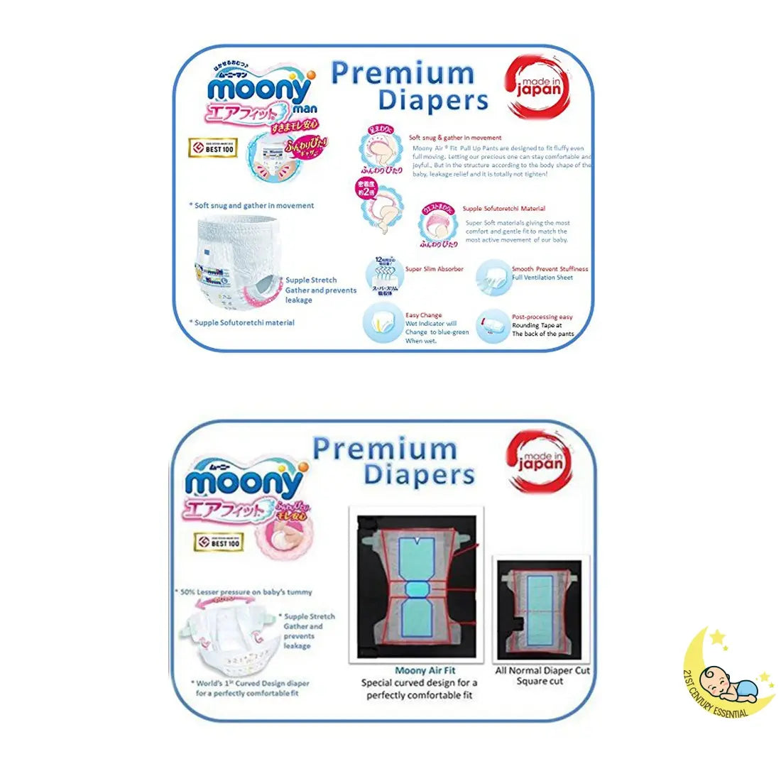 Biggest-Size Pull-Ups for Girls - Moony Diapers Pants Type (40-77 lbs) - Image 5