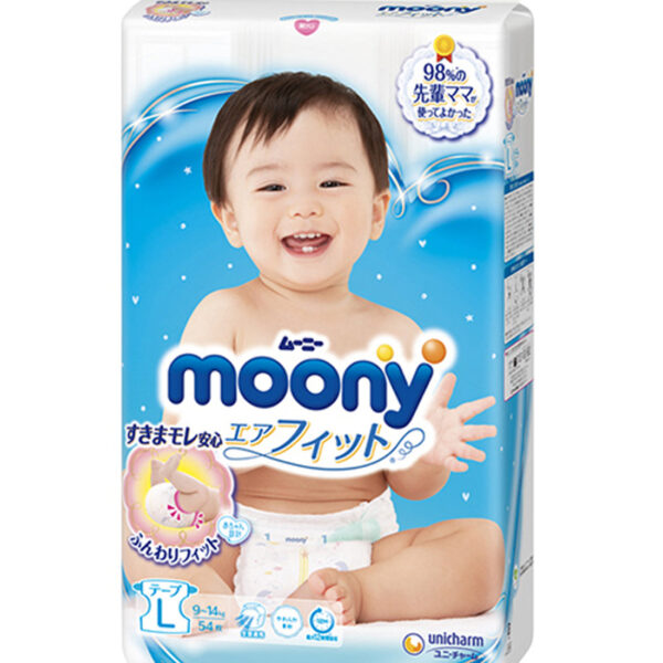 Large Size Diapers for Baby - Moony Tape Type (20-31 lbs)