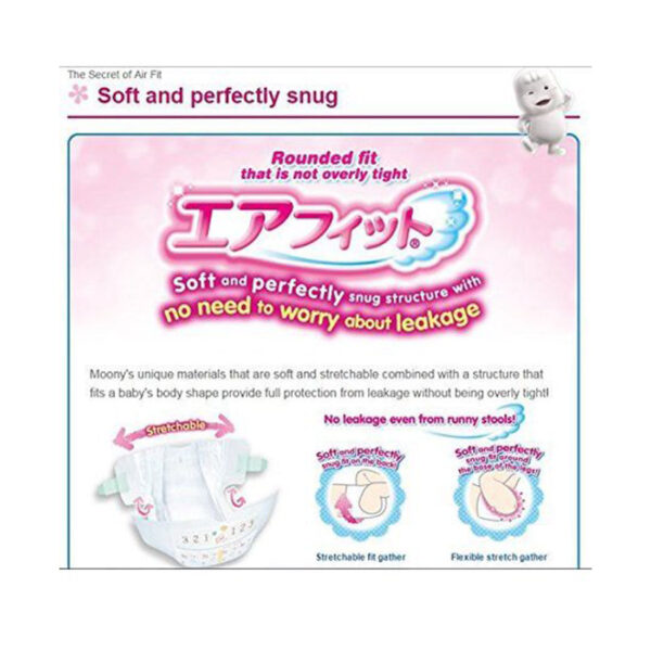 Large Size Diapers for Baby - Moony Tape Type (20-31 lbs) - Image 4