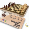 Magnetic Chess Set 15 in Chessboard with Srorage Board Games
