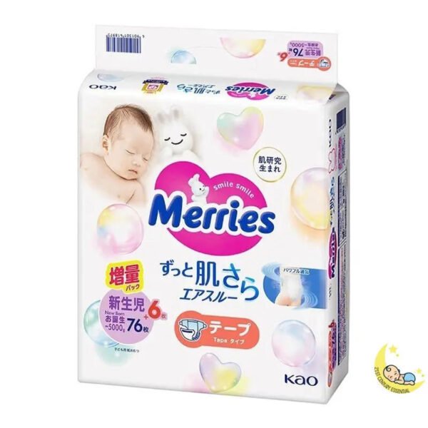 Merries Diapers Nb, 76 Count, Ultra-Soft, Breathable, Chemical-Free