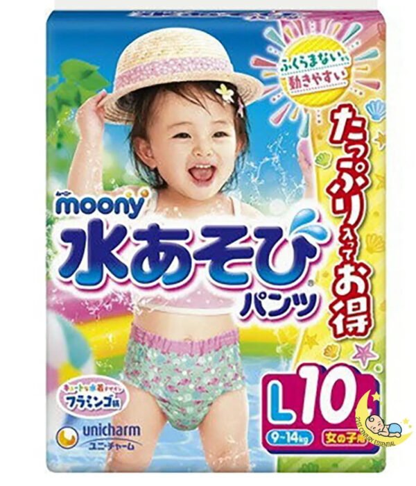 Moony Pull-Ups for Swimming — Swim Pants for Boys and Girls - Image 10