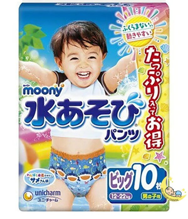 Moony Pull-Ups for Swimming — Swim Pants for Boys and Girls - Image 12